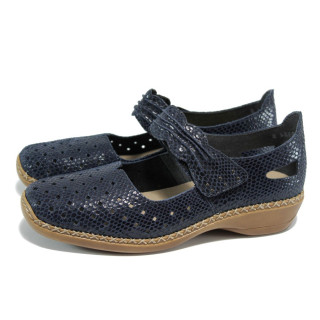 Сини ортопедични дамски обувки с равна подметка, естествена кожа - всекидневни обувки за пролетта и лятото N 10009928