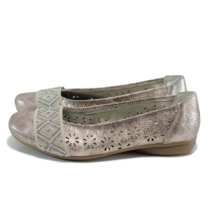 Бежови дамски обувки с равна подметка, здрава еко-кожа - равни обувки за пролетта и лятото N 100010387