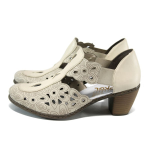 Бежови дамски обувки със среден ток, естествена кожа - всекидневни обувки за пролетта и лятото N 100010388