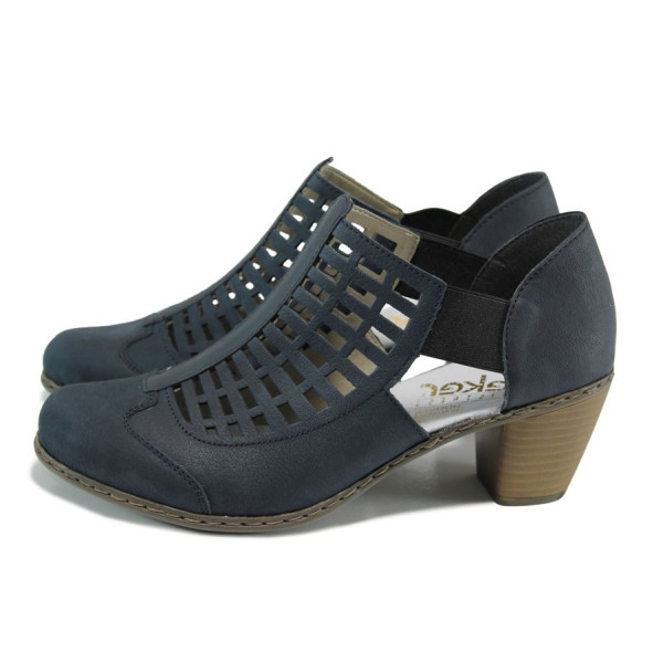 Сини дамски обувки със среден ток, естествена кожа - всекидневни обувки за пролетта и лятото N 100010389