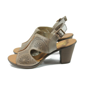 Бежови дамски сандали, естествена кожа - всекидневни обувки за лятото N 100010458