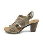 Бежови дамски сандали, естествена кожа - всекидневни обувки за лятото N 100010458