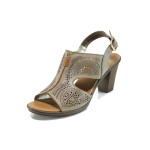 Бежови дамски сандали, естествена кожа - всекидневни обувки за лятото N 100010458