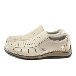 Бежови мъжки обувки, естествена кожа - ежедневни обувки за пролетта и лятото N 100010467