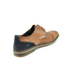 Кафяви мъжки обувки, естествена кожа - всекидневни обувки за пролетта и лятото N 100010475