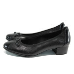 Черни дамски обувки  с мемори пяна, със среден ток, лачена естествена кожа - всекидневни обувки за целогодишно ползване N 100010479