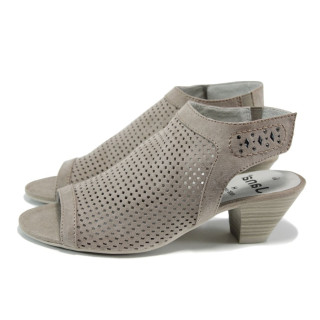 Бежови дамски сандали, текстилна материя - всекидневни обувки за лятото N 100010496