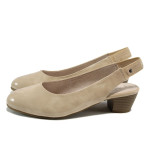 Бежови дамски обувки със среден ток, лачена еко кожа - всекидневни обувки за лятото N 100010501