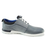 Сини анатомични мъжки спортни обувки, естествена кожа и текстилна материя - всекидневни обувки за пролетта и лятото N 100010519