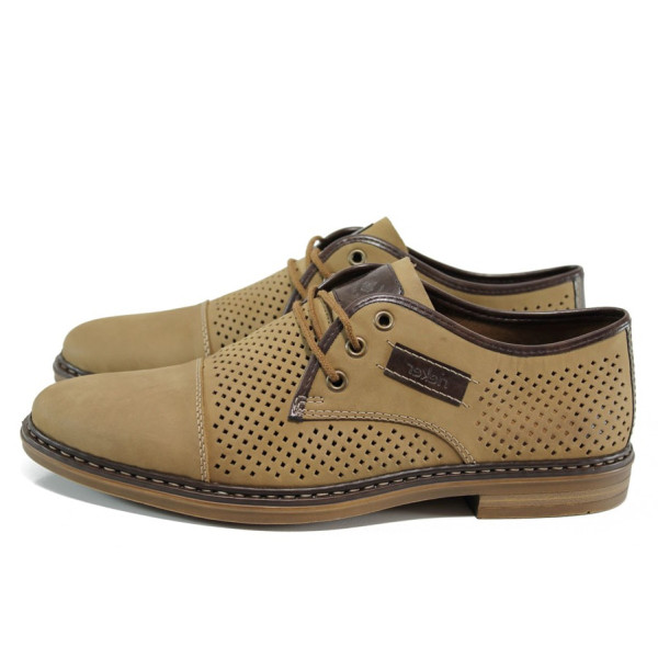 Кафяви мъжки обувки, естествена кожа - всекидневни обувки за пролетта и лятото N 100010515