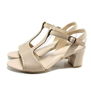 Бежови дамски сандали, естествена кожа - всекидневни обувки за лятото N 100010527