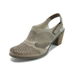 Бежови дамски обувки със среден ток, естествена кожа - всекидневни обувки за пролетта и лятото N 100010551