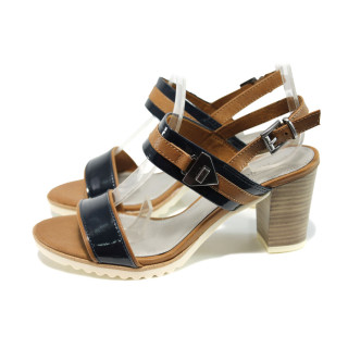 Тъмносини дамски сандали, лачена еко кожа - официални обувки за лятото N 100010557