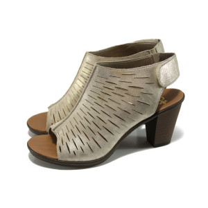 Жълти дамски сандали, естествена кожа - всекидневни обувки за лятото N 100010568