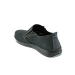 Тъмносини мъжки обувки, естествена кожа - всекидневни обувки за пролетта и лятото N 100010690