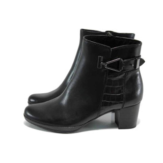 Черни дамски обувки със среден ток, естествена кожа - всекидневни обувки за есента и зимата N 100011250