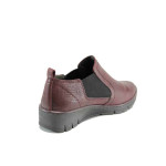 Винени дамски обувки с равна подметка, здрава еко-кожа - всекидневни обувки за есента и зимата N 100011264