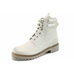 Бели дамски боти с мемори пяна, естествена кожа - всекидневни обувки за есента и зимата N 100011281