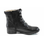 Черни анатомични дамски боти, здрава еко-кожа - всекидневни обувки за есента и зимата N 100011272