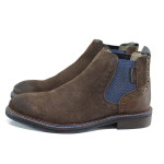 Кафяви мъжки боти, естествен набук - всекидневни обувки за есента и зимата N 100011288