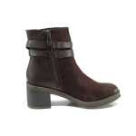 Кафяви дамски боти, естествена кожа - всекидневни обувки за есента и зимата N 100011282