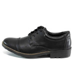 Черни мъжки обувки, естествена кожа - всекидневни обувки за есента и зимата N 100011353