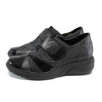 Черни дамски обувки с равна подметка, естествена кожа - всекидневни обувки за есента и зимата N 100011363