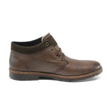 Кафяви мъжки боти, естествена кожа - всекидневни обувки за есента и зимата N 100011364