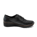 Черни дамски обувки с равна подметка, естествена кожа и еко-кожа - всекидневни обувки за есента и зимата N 100011375