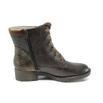 Кафяви дамски боти, здрава еко-кожа - всекидневни обувки за есента и зимата N 100011377