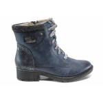 Сини дамски боти, здрава еко-кожа - всекидневни обувки за есента и зимата N 100011415