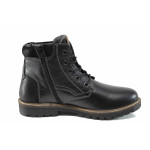 Черни мъжки боти, естествена кожа - всекидневни обувки за есента и зимата N 100011424