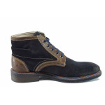 Сини мъжки боти, естествен велур - всекидневни обувки за есента и зимата N 100011422