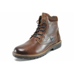 Кафяви мъжки боти, естествена кожа - всекидневни обувки за есента и зимата N 100011425