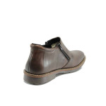 Кафяви мъжки боти, естествена кожа - всекидневни обувки за есента и зимата N 100011538