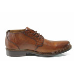 Кафяви мъжки боти, естествена кожа - всекидневни обувки за есента и зимата N 100011546
