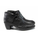 Черни дамски боти, естествена кожа - всекидневни обувки за есента и зимата N 100011641