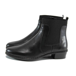 Черни дамски боти, естествена кожа - всекидневни обувки за есента и зимата N 100011642