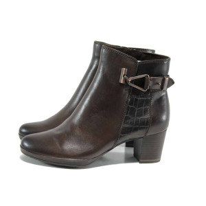 Кафяви дамски боти, естествена кожа - всекидневни обувки за есента и зимата N 100011643