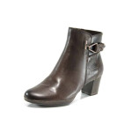 Кафяви дамски боти, естествена кожа - всекидневни обувки за есента и зимата N 100011643