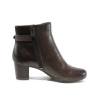 Кафяви дамски боти, естествена кожа - всекидневни обувки за есента и зимата N 100011643