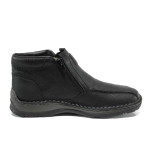 Черни мъжки боти, естествена кожа - ежедневни обувки за есента и зимата N 100011744