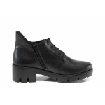 Черни дамски боти, естествена кожа - всекидневни обувки за есента и зимата N 100011802