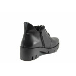 Черни дамски боти, естествена кожа - всекидневни обувки за есента и зимата N 100011802