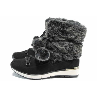 Черни дамски боти с мемори пяна, текстилна материя - всекидневни обувки за есента и зимата N 100011796