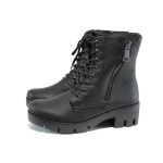 Черни дамски боти, здрава еко-кожа - всекидневни обувки за есента и зимата N 100011825