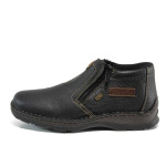 Черни мъжки боти, естествена кожа - всекидневни обувки за есента и зимата N 100011853