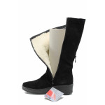 Черни дамски ботуши, естествен набук - ежедневни обувки за есента и зимата N 100011869