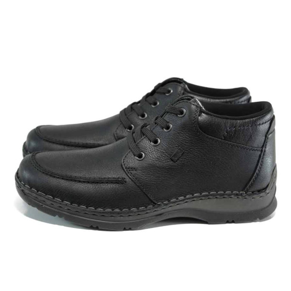 Черни мъжки боти, естествена кожа - всекидневни обувки за есента и зимата N 100011871