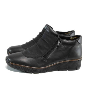 Черни дамски боти, естествена кожа - всекидневни обувки за есента и зимата N 100011949